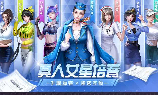 APK包下載